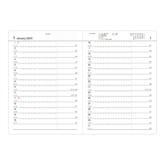 Midori Business Diary <A5> Monthly Black 2026