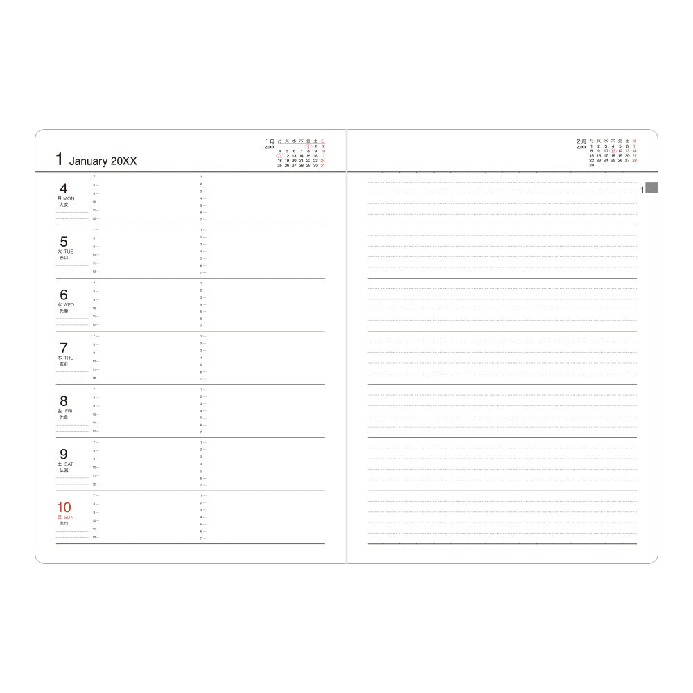 Midori Business Diary <A5> Weekly Black 2026