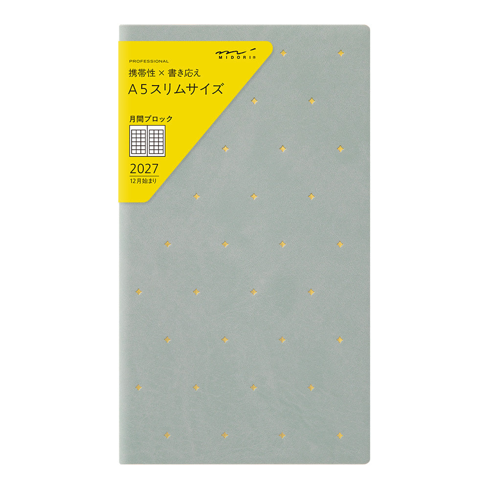 Midori Diary <Slim> Monthly Block Star 2027