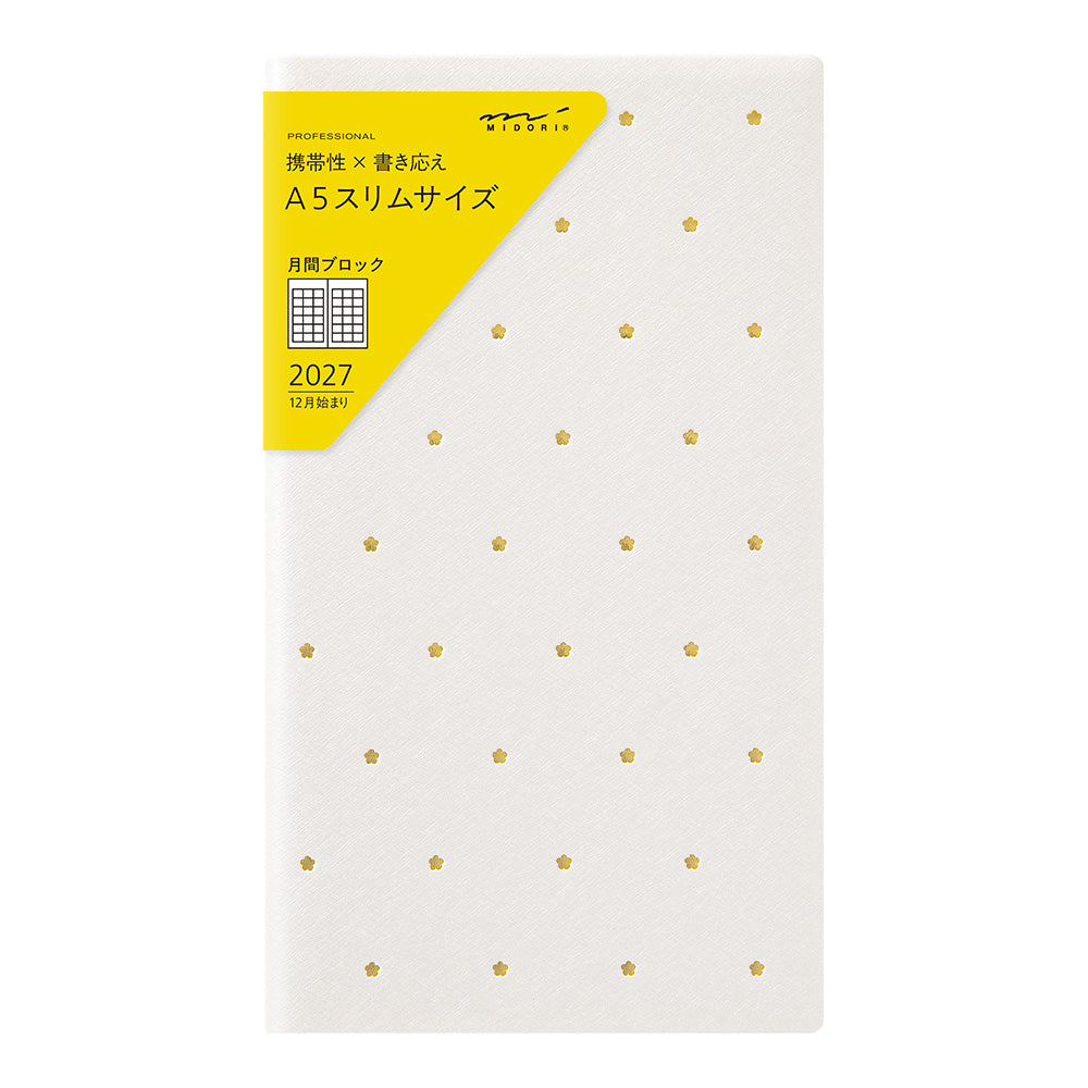 Midori Diary <Slim> Monthly Block Flower 2027