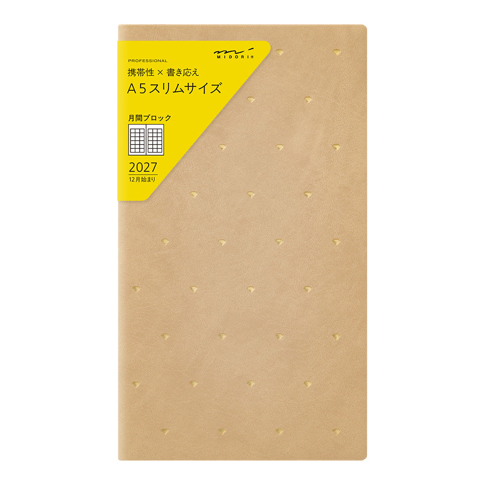 Midori Diary <Slim> Monthly Block Diamond 2027