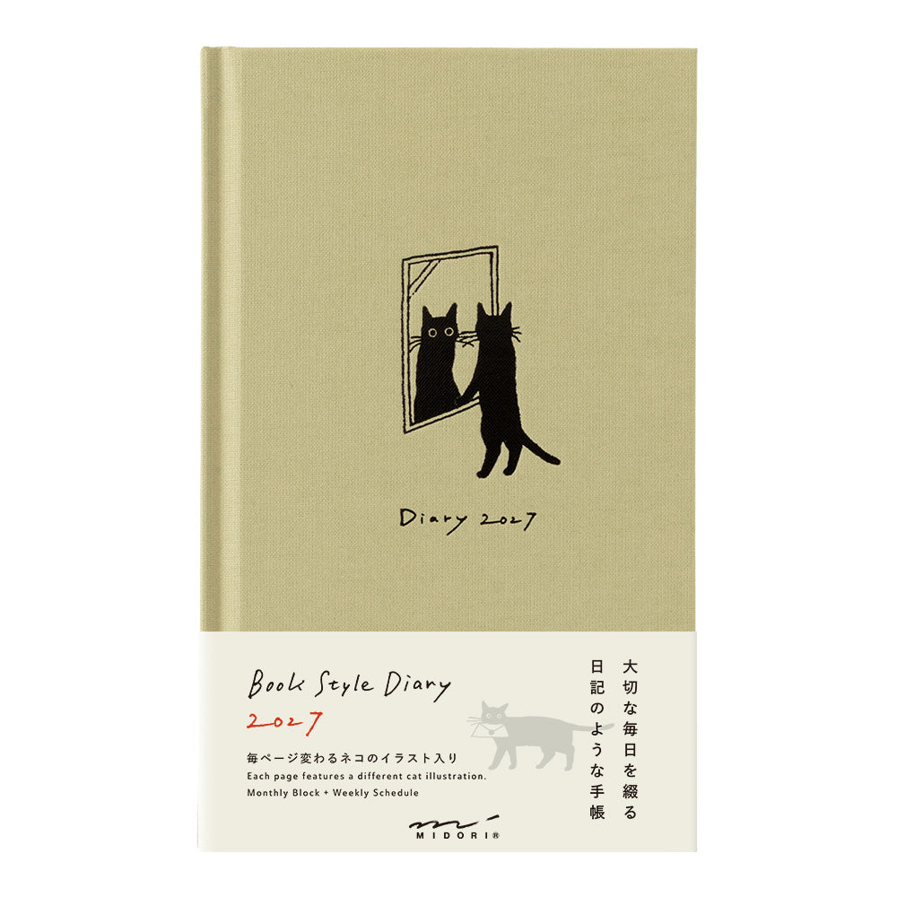 Midori Book Style Diary <B6 Variant> Cat Beige 2027