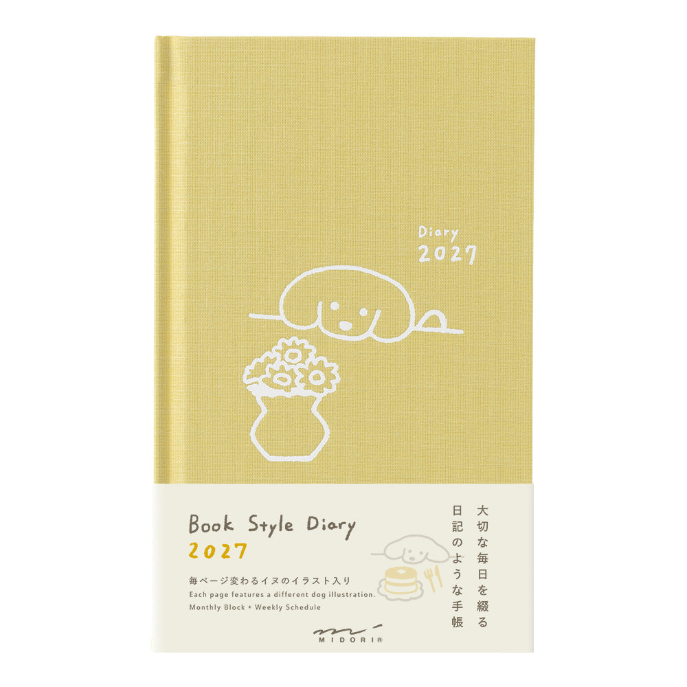 Midori Book Style Diary <B6 Variant> Dog Yellow 2027