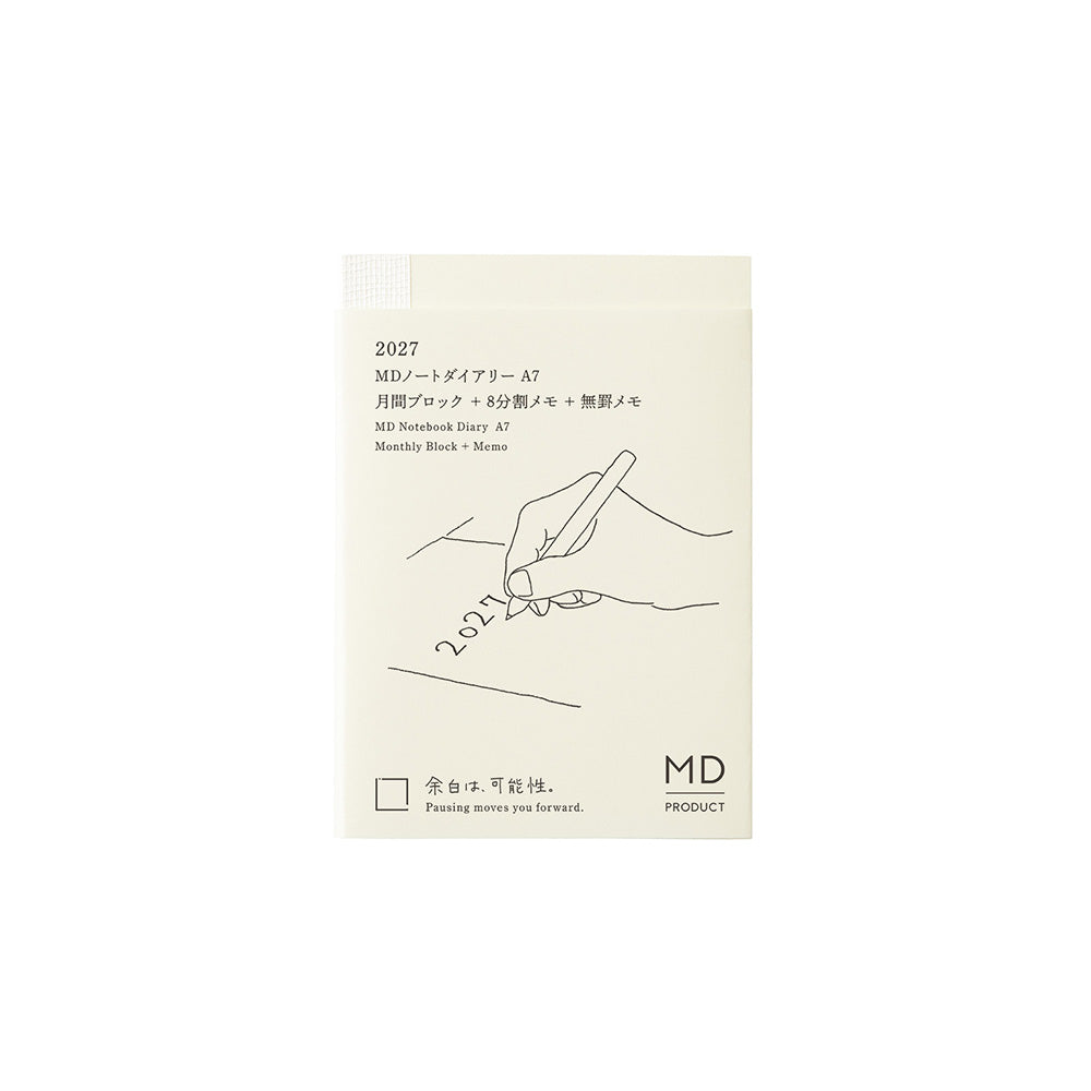 MD Notebook Diary <A7> 2027