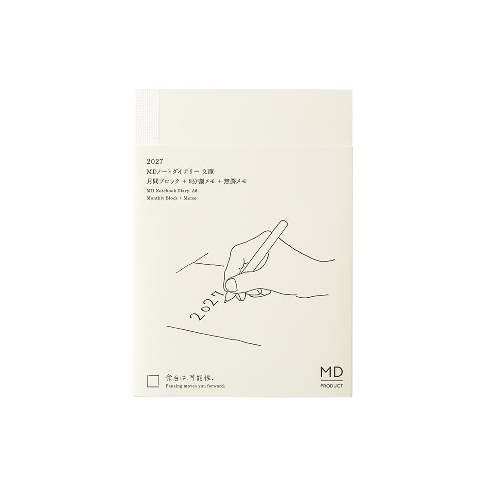 MD Notebook Diary <A6> 2027