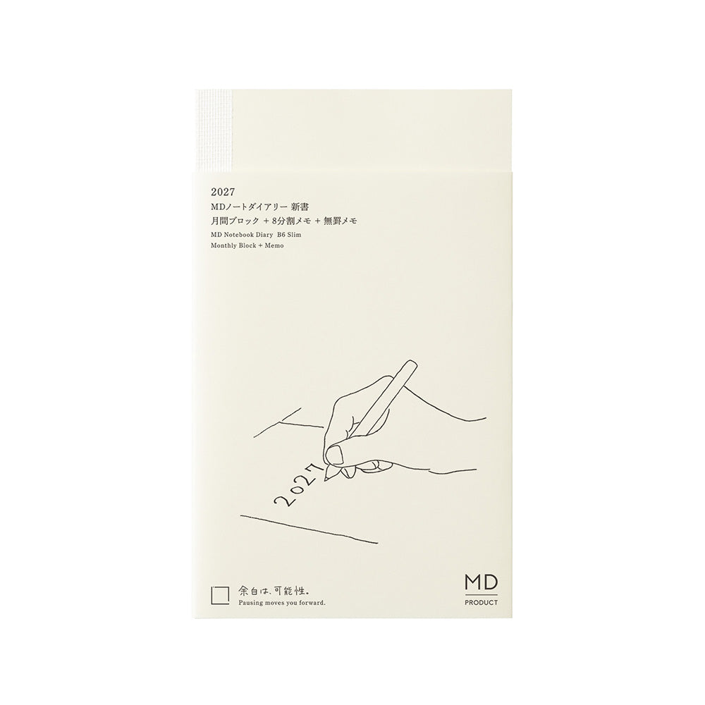 MD Notebook Diary <B6 Slim> 2027