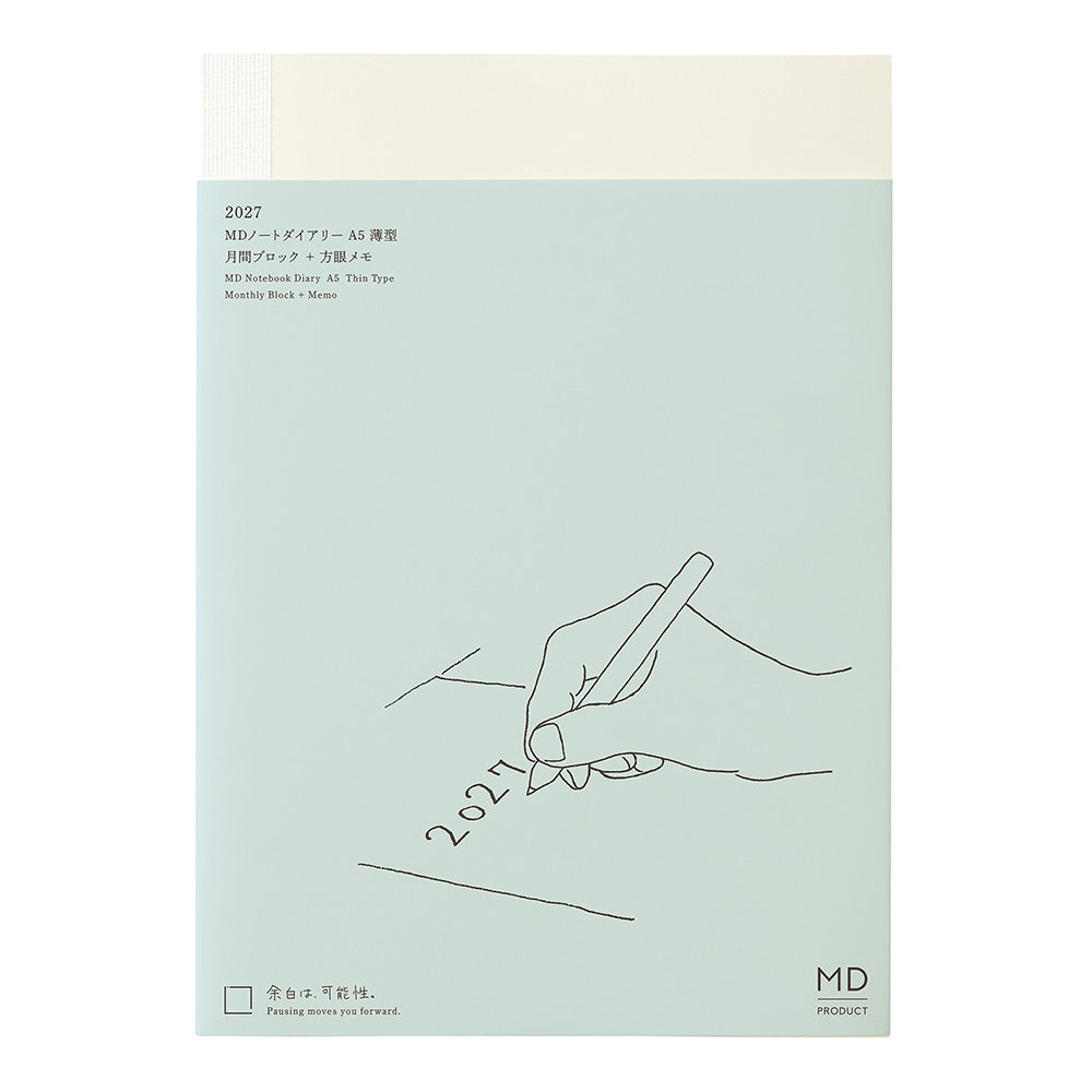 MD Notebook Diary <A5> Thin 2027