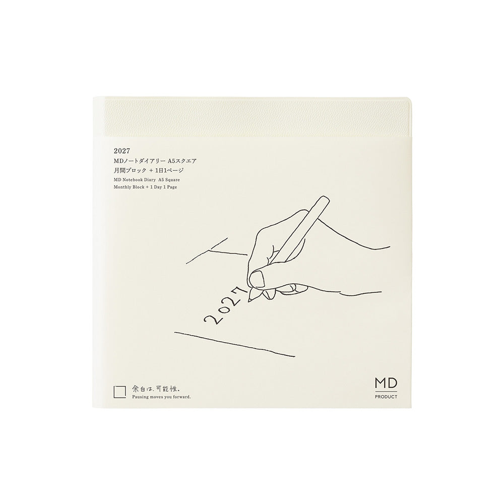 MD Notebook Diary <A5 Square> 1 Day 1 Page 2027
