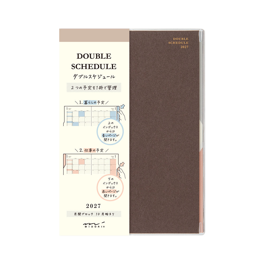 Midori Diary <B6> Dark Brown 2027