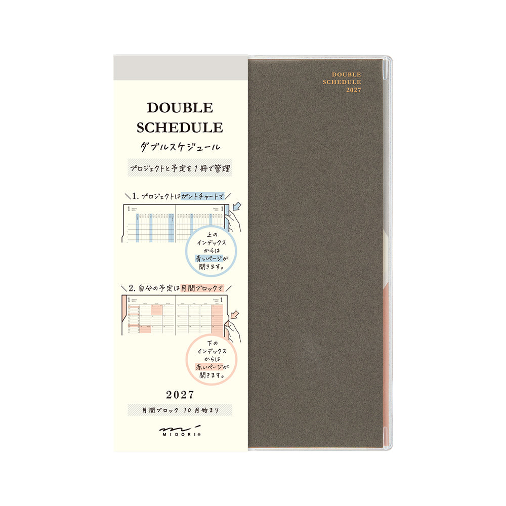 Midori Diary <B6> Progress Gray 2027