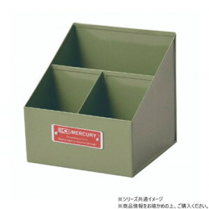 Keystone Mercury Organizer - Khaki