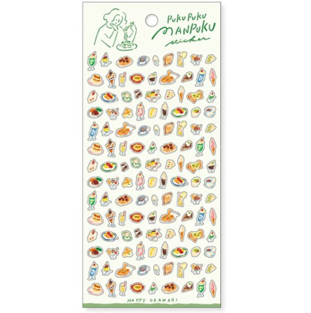 Mind Wave Stickers Light Meal