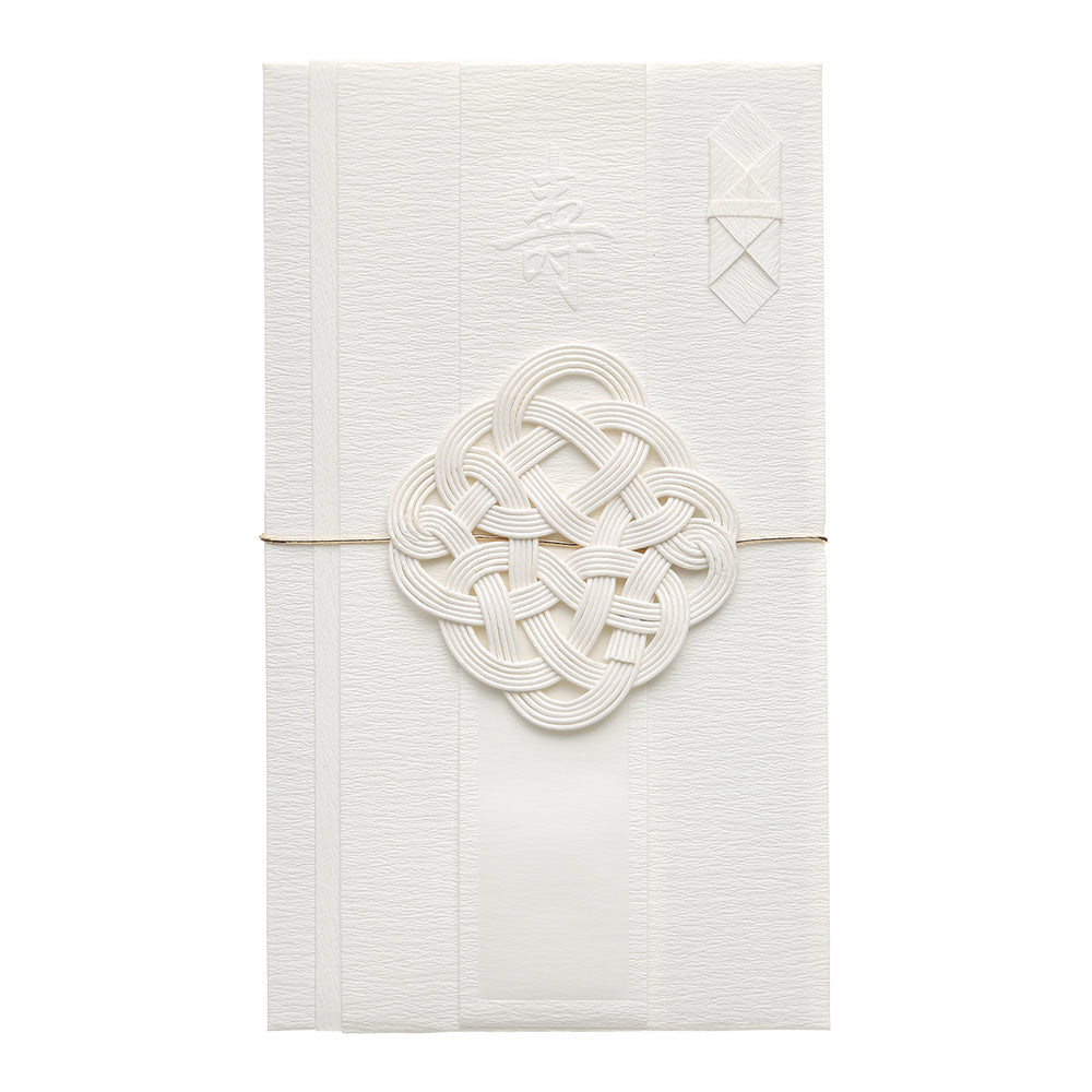 Midori Money Envelope 445 Wedding Cerebrating Color White