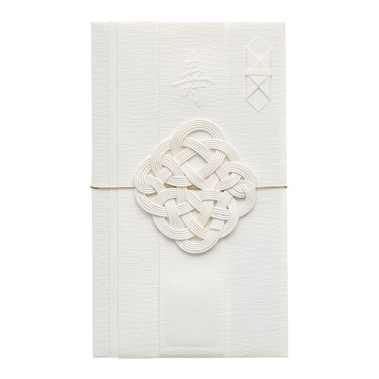 Midori Money Envelope 445 Wedding Cerebrating Color White