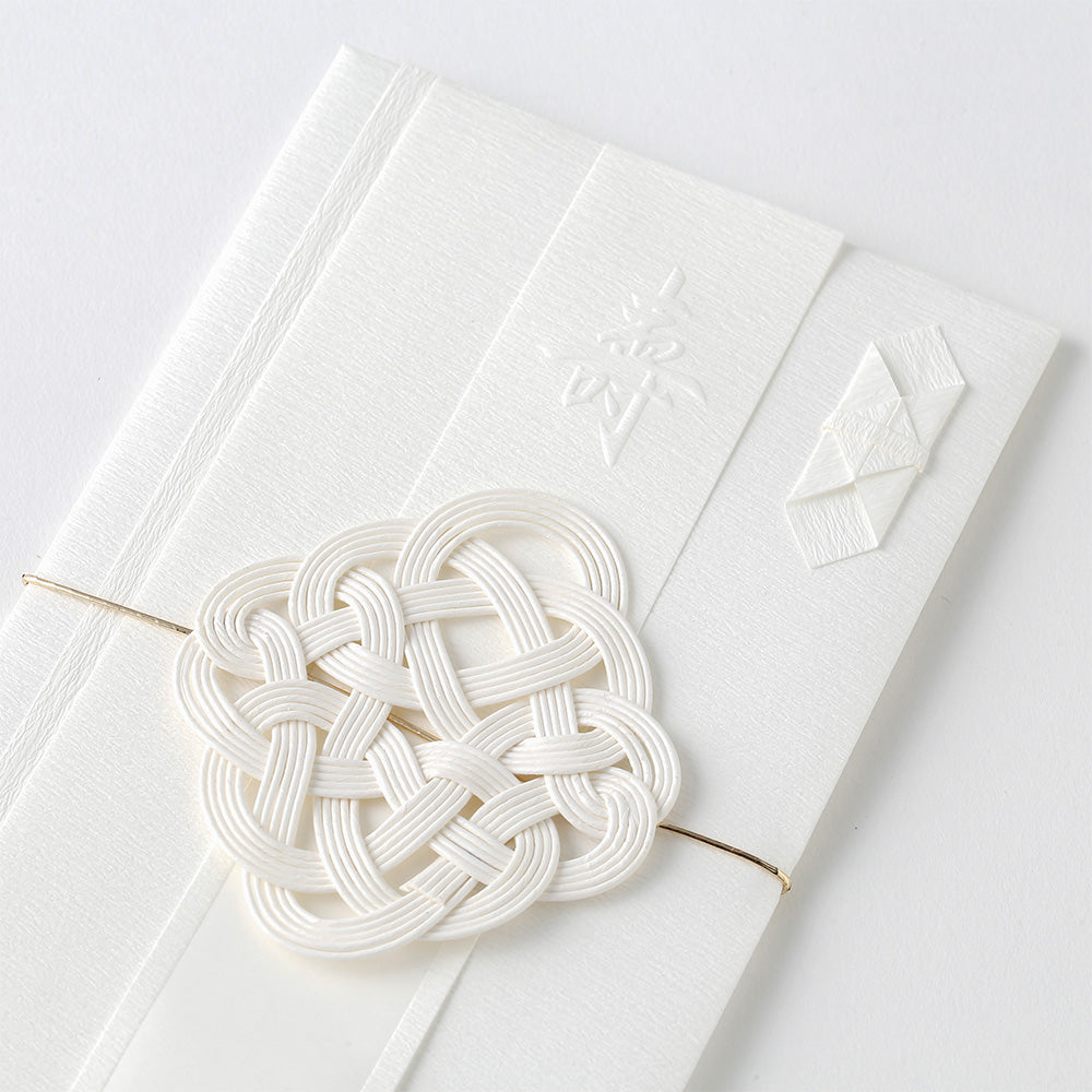 Midori Money Envelope 445 Wedding Cerebrating Color White
