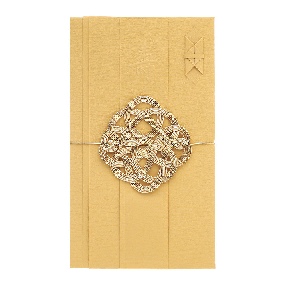 Midori Money Envelope 446 Wedding Cerebrating Color Gold