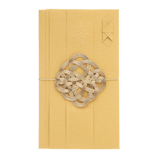 Midori Money Envelope 446 Wedding Cerebrating Color Gold