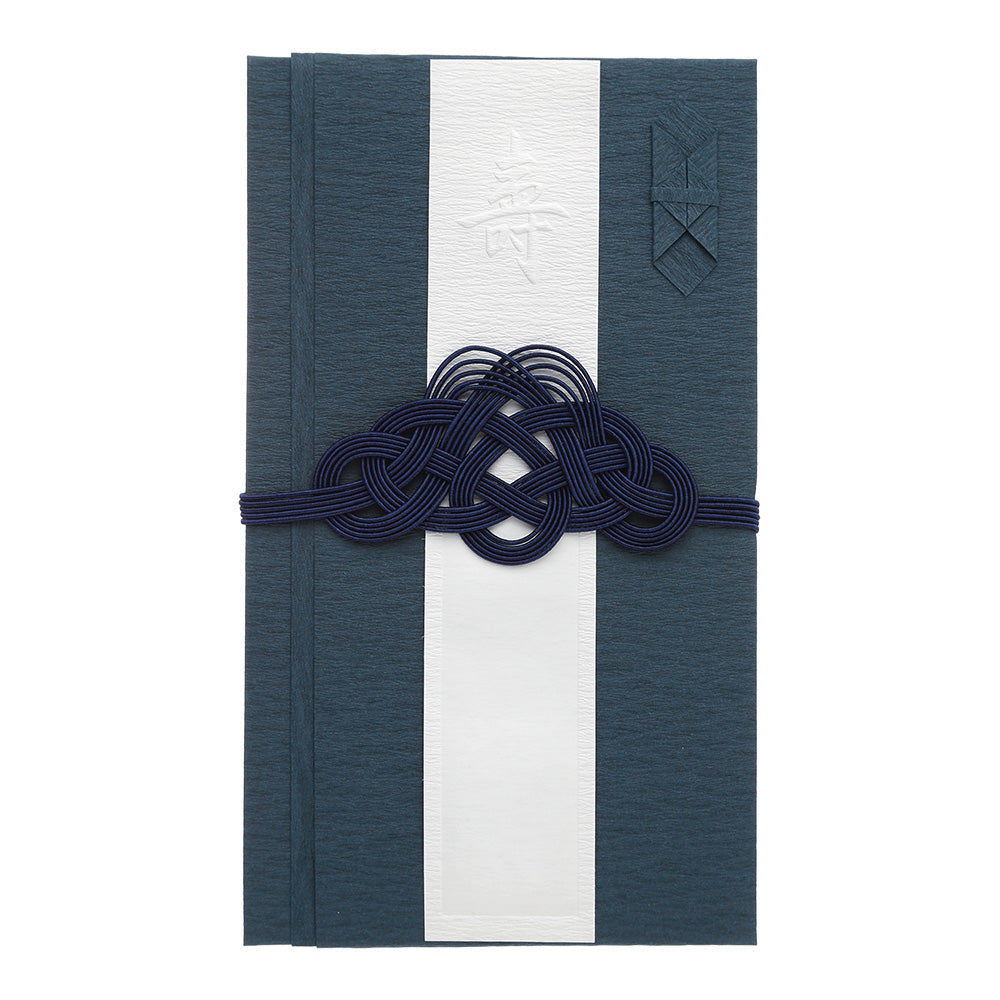 Midori Money Envelope 448 Wedding Cerebrating Color Navy