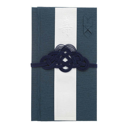 Midori Money Envelope 448 Wedding Cerebrating Color Navy