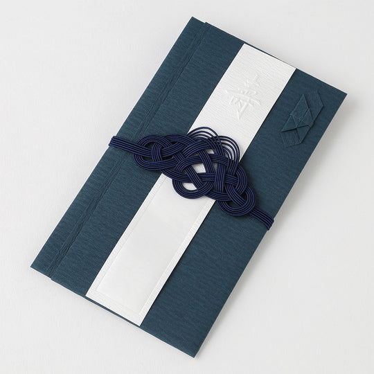 Midori Money Envelope 448 Wedding Cerebrating Color Navy