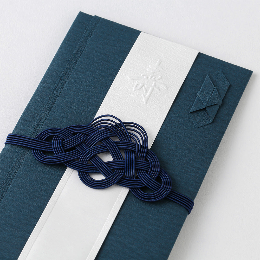 Midori Money Envelope 448 Wedding Cerebrating Color Navy