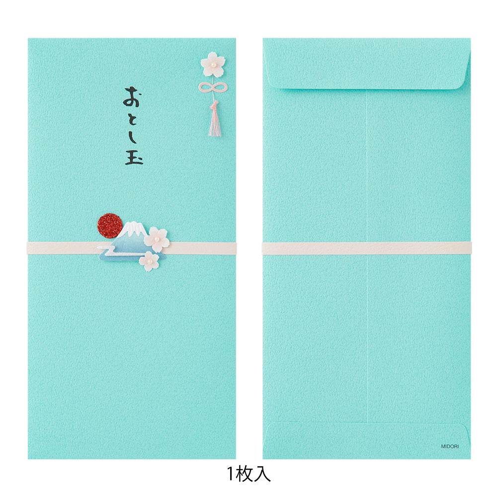 Midori PC Money Envelope 626 New Year’s Gift Mount Fuji B