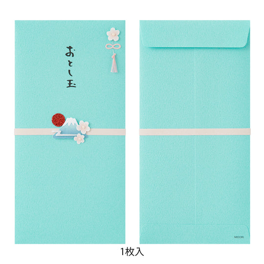 Midori PC Money Envelope 626 New Year’s Gift Mount Fuji B