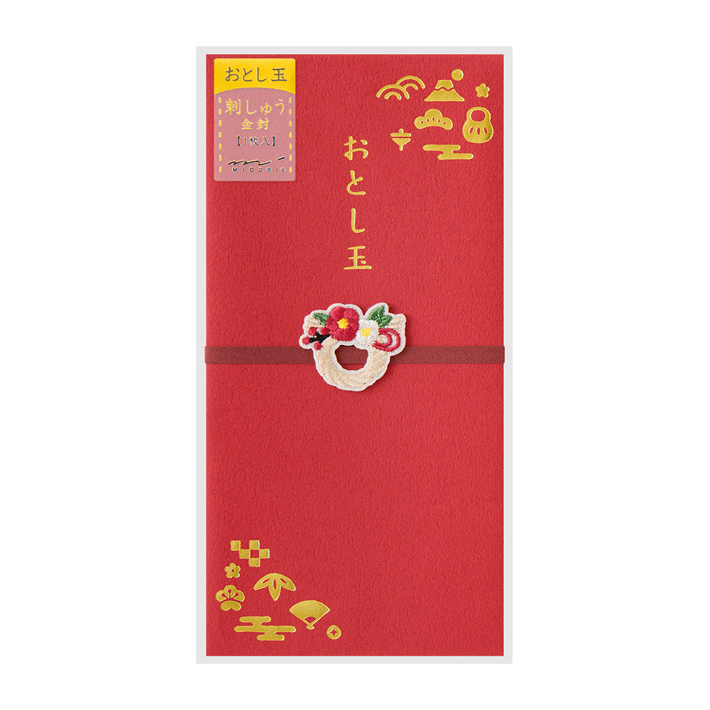 Midori Money Envelope 653 Embroidery New Year’s Gift New Year&
