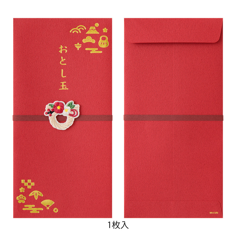 Midori Money Envelope 653 Embroidery New Year’s Gift New Year&