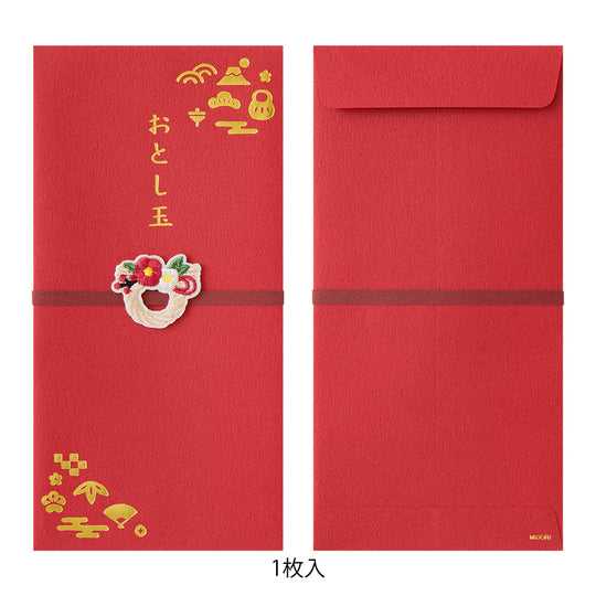Midori Money Envelope 653 Embroidery New Year’s Gift New Year&