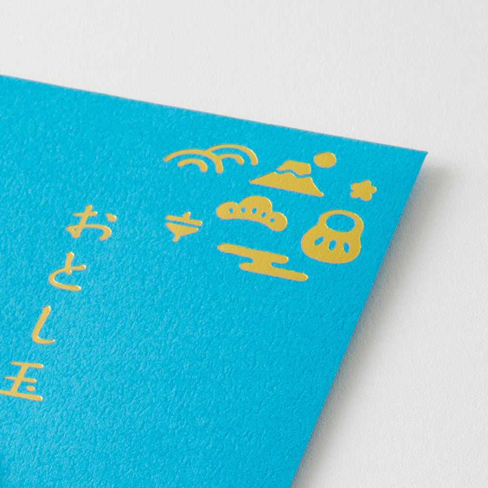 Midori Money Envelope 654 Embroidery New Year’s Gift Mount Fuji