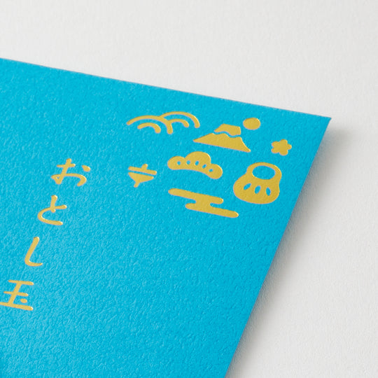 Midori Money Envelope 654 Embroidery New Year’s Gift Mount Fuji