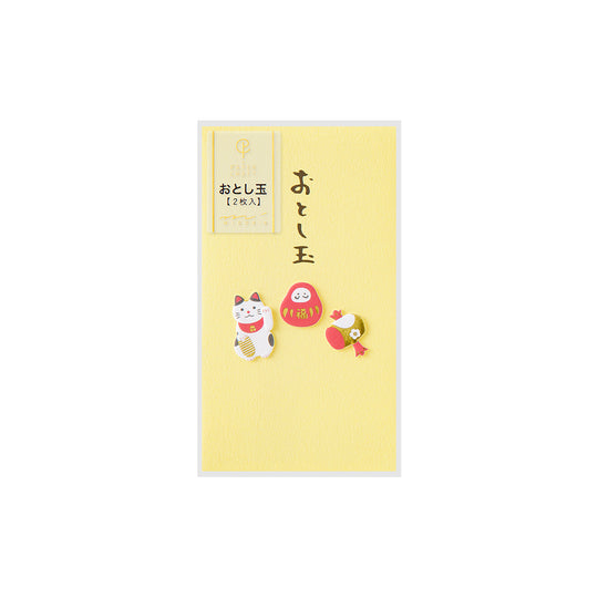Midori PC Mini Money Envelope 657 New Year’s Gift Lucky Charm