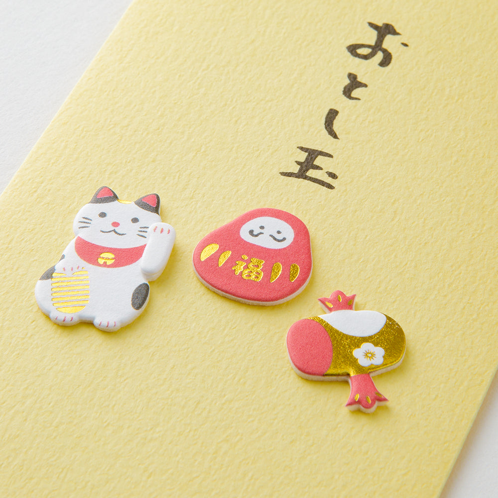 Midori PC Mini Money Envelope 657 New Year’s Gift Lucky Charm