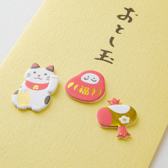 Midori PC Mini Money Envelope 657 New Year’s Gift Lucky Charm