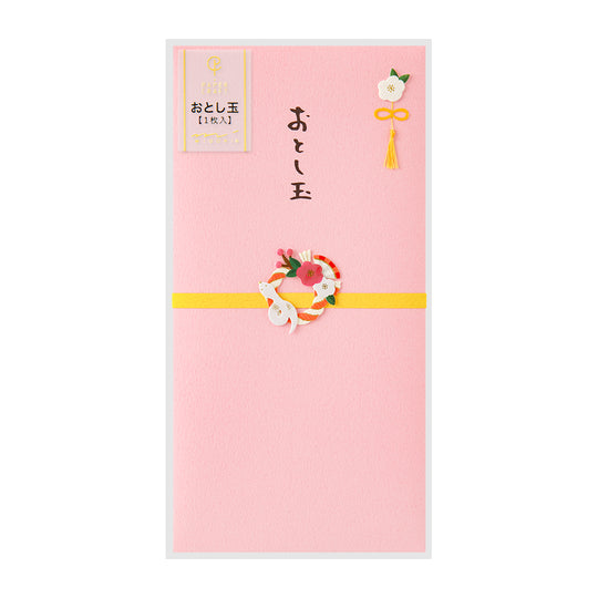 Midori PC Money Envelope 666 New Year’s Gift New Year&