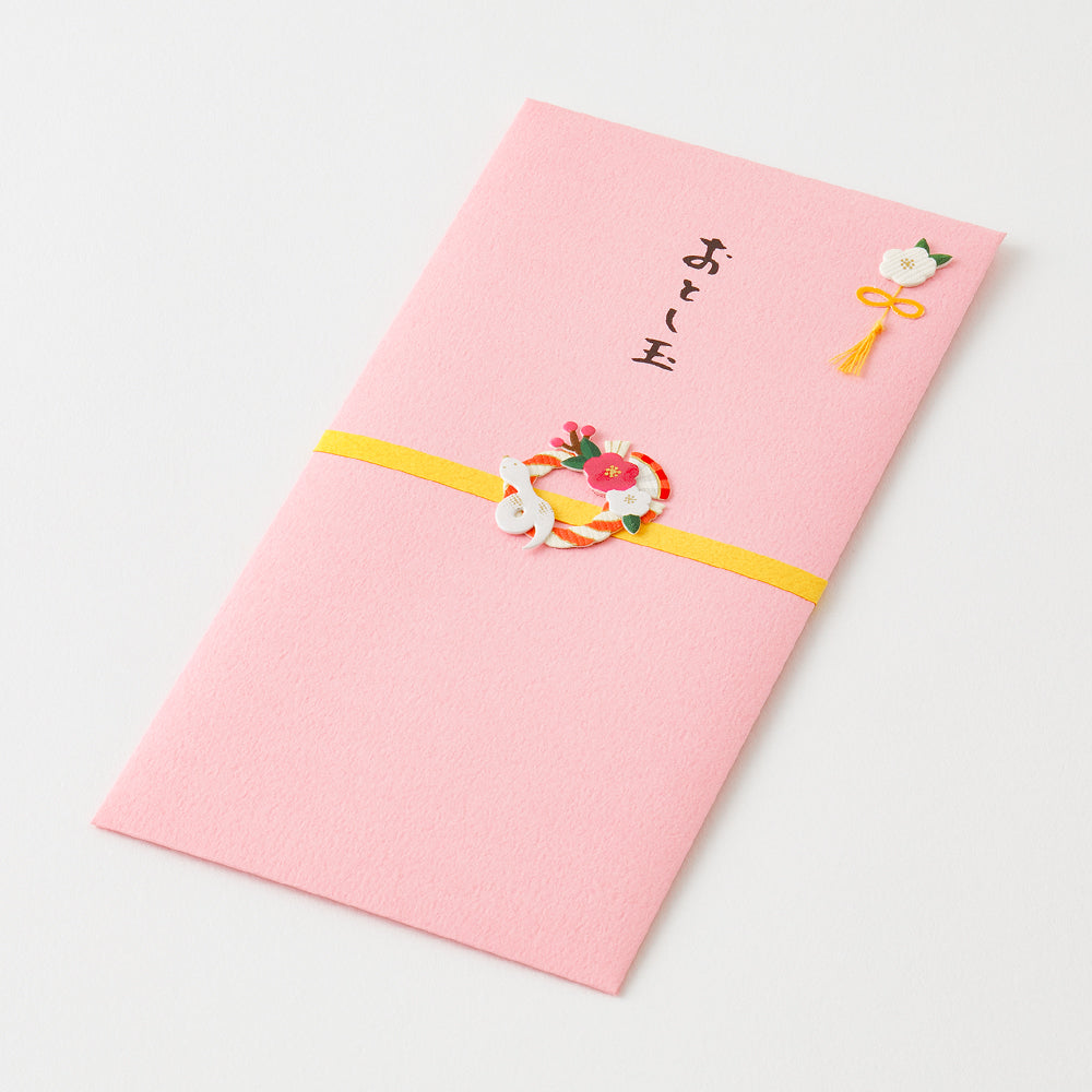 Midori PC Money Envelope 666 New Year’s Gift New Year&