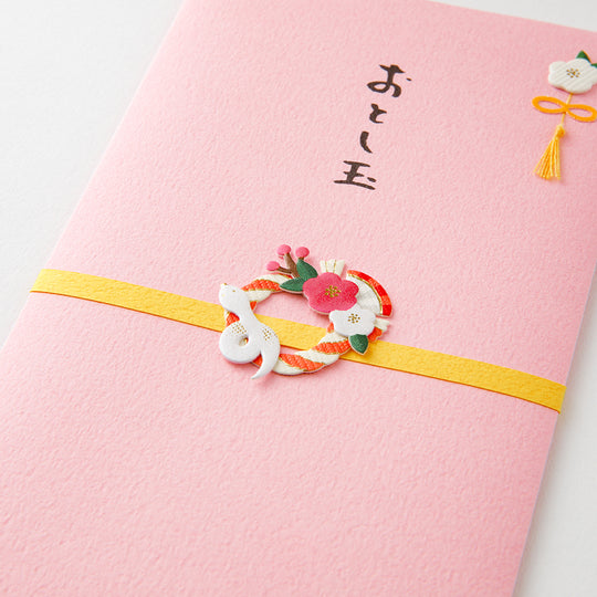 Midori PC Money Envelope 666 New Year’s Gift New Year&