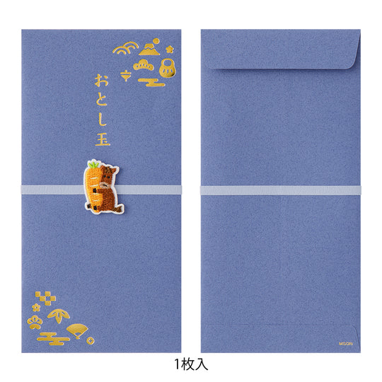 Midori Money Envelope 709 Embroidery New Year’s Gift Horse and Carrot