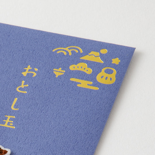 Midori Money Envelope 709 Embroidery New Year’s Gift Horse and Carrot