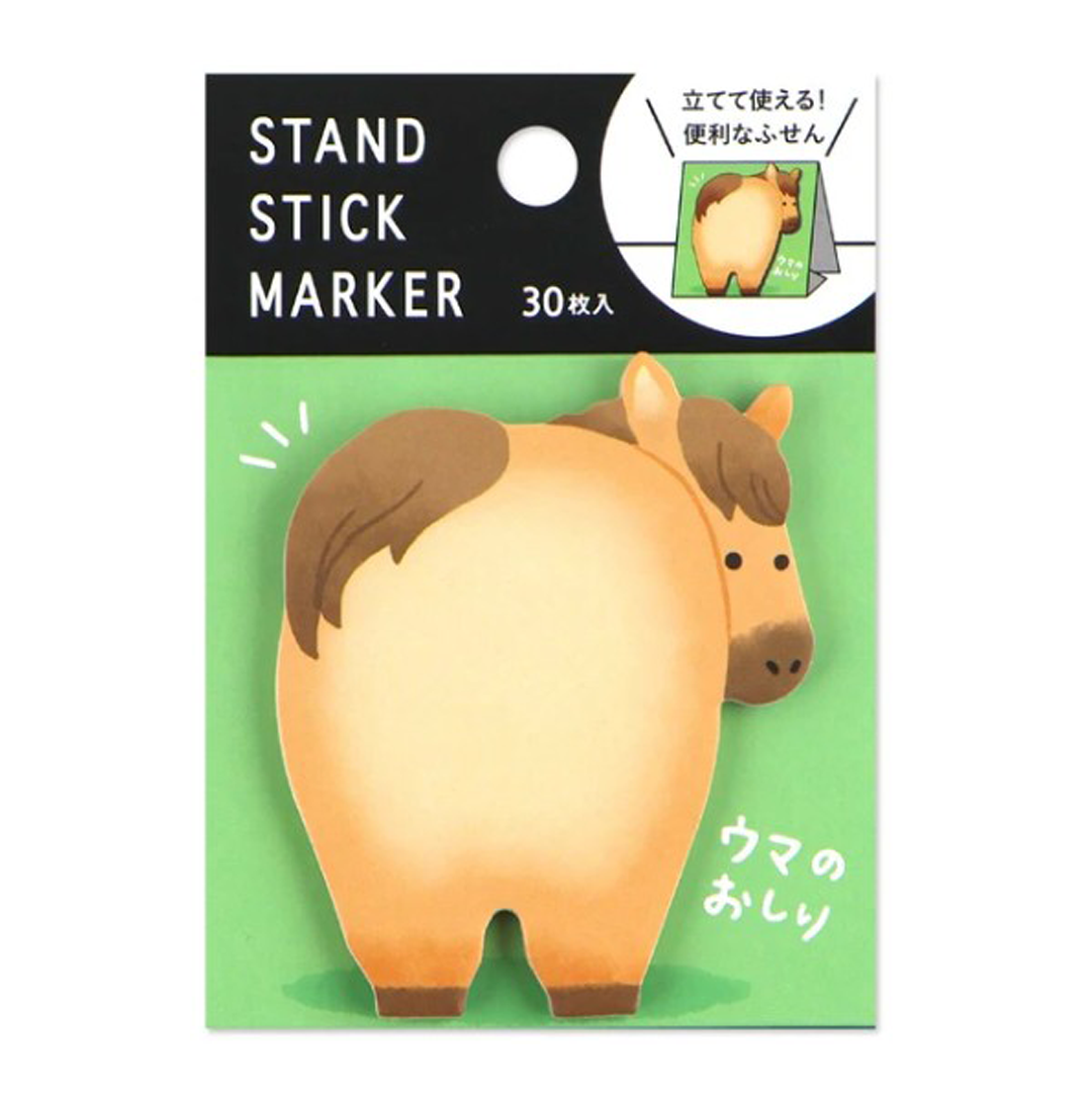 Mind Wave Stand Stick Marker Uma&