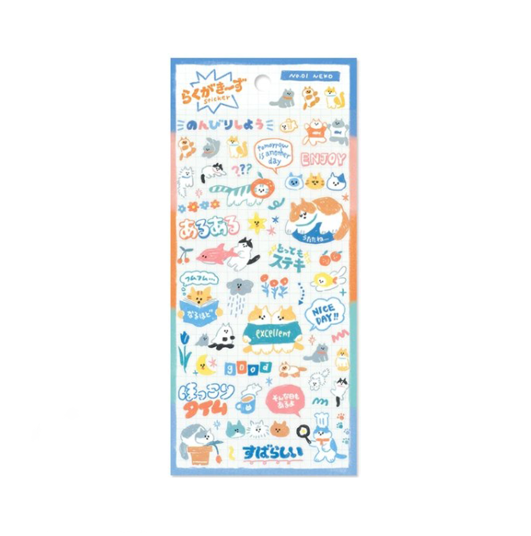 Mindwave Stickers Scribbles - NEKO