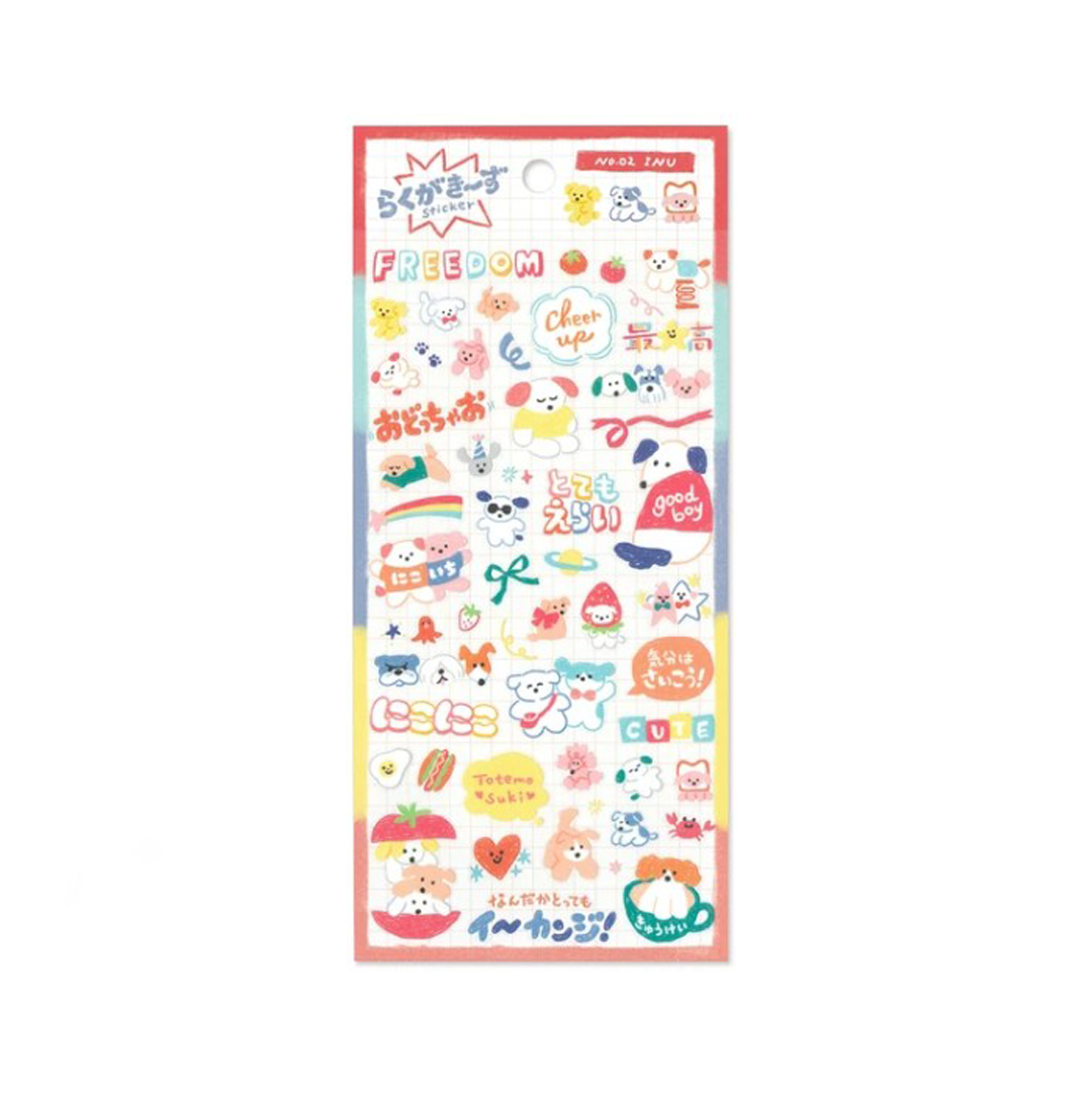 Mindwave Stickers Scribbles - INU