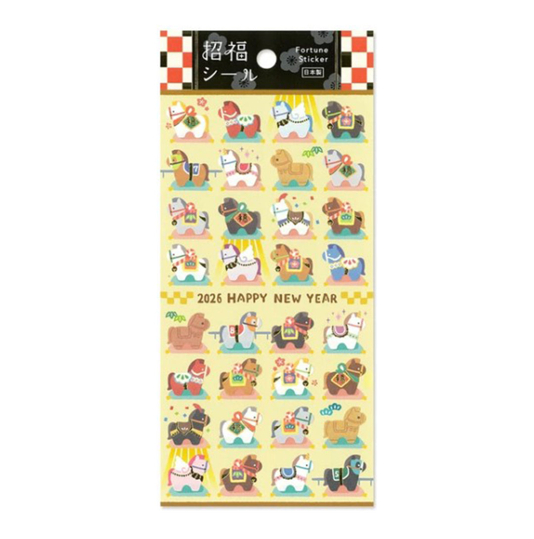 Mind Wave Stickers [2025] Sho-fuku Seal: うま 2