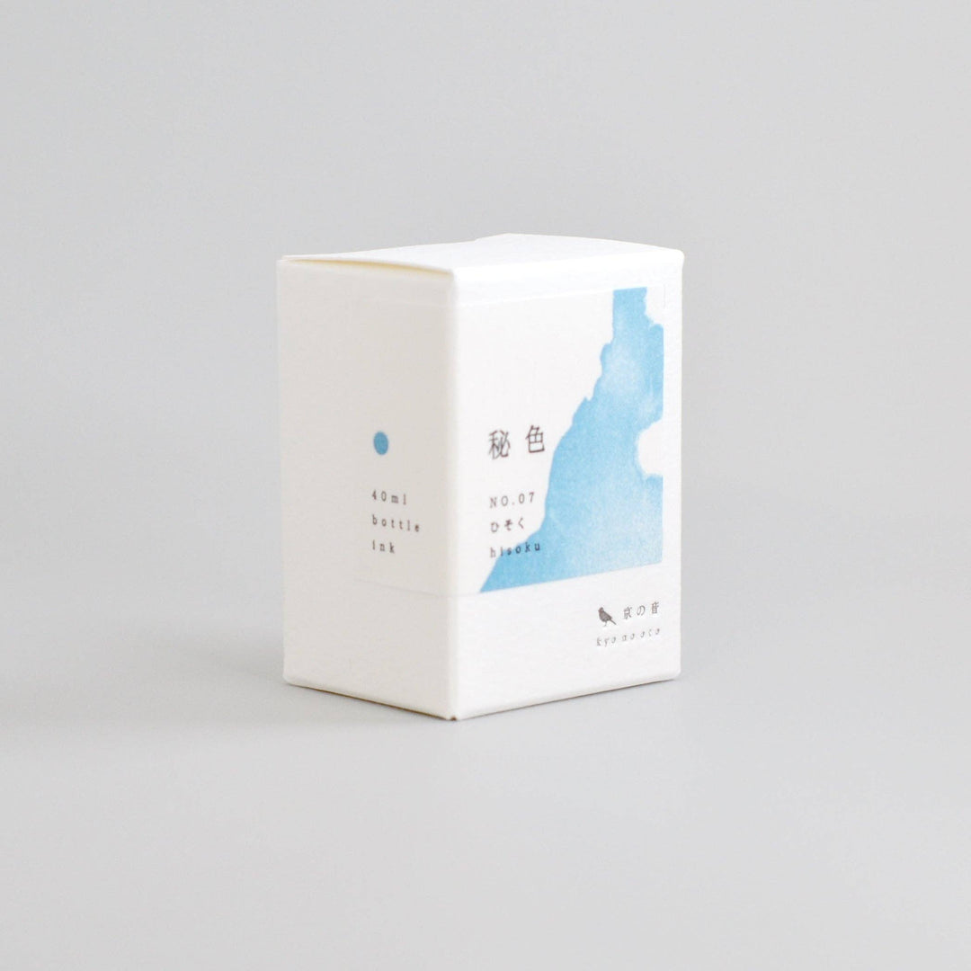 Kyonooto | Fountain Pen Ink - Hisoku