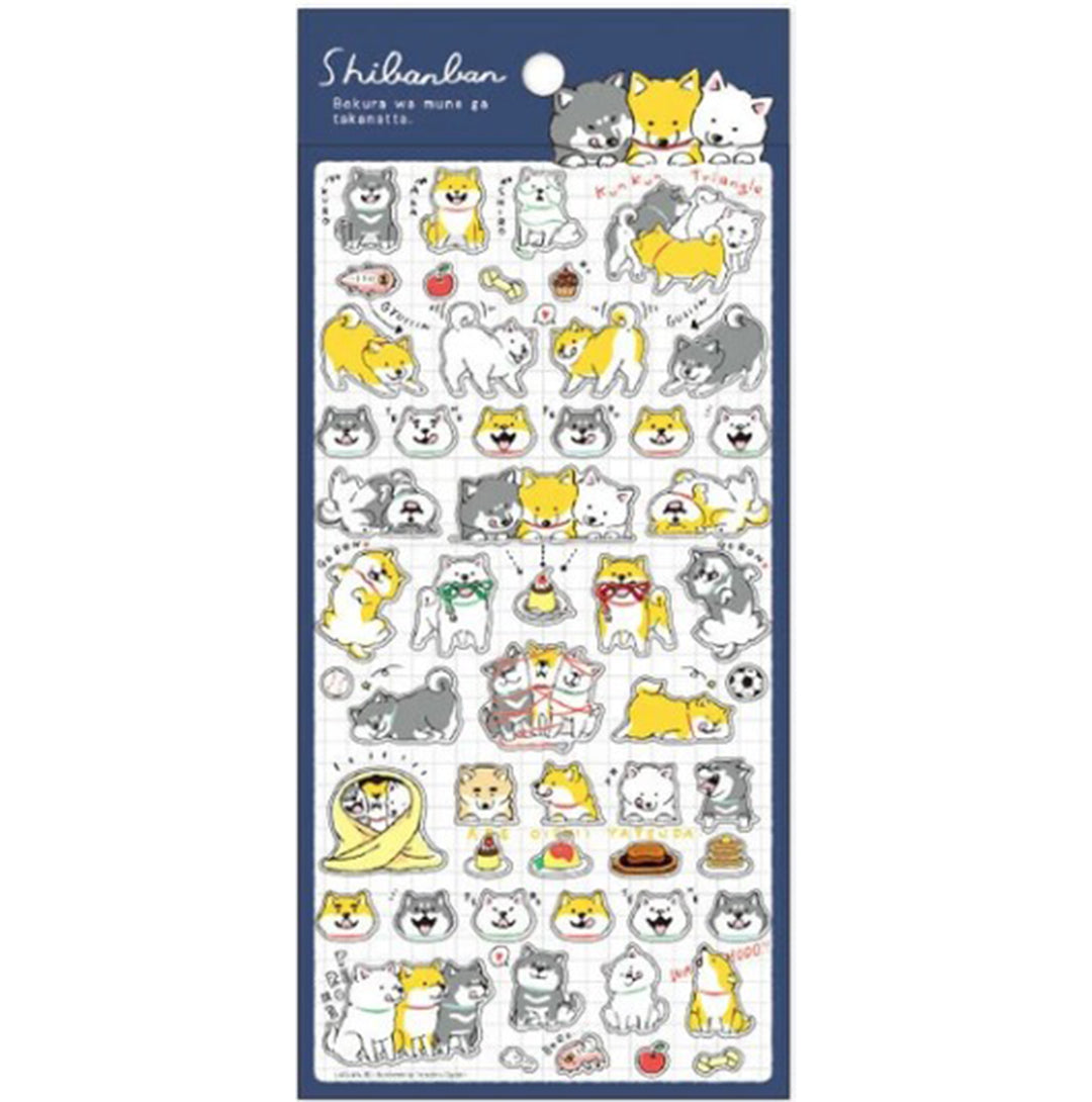 Mind Wave Stickers Takanaru-kun