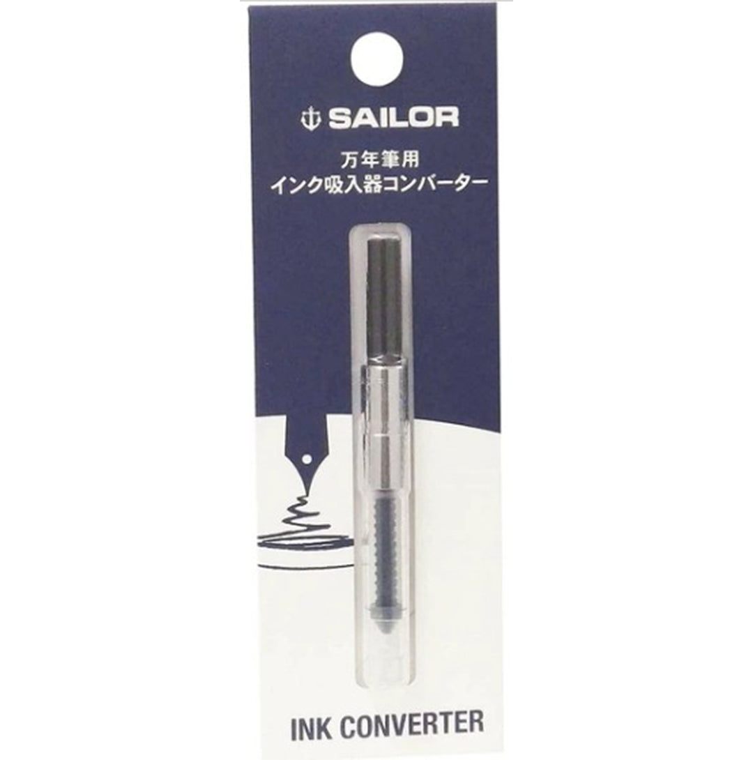 MDS SAILOR Cartridge