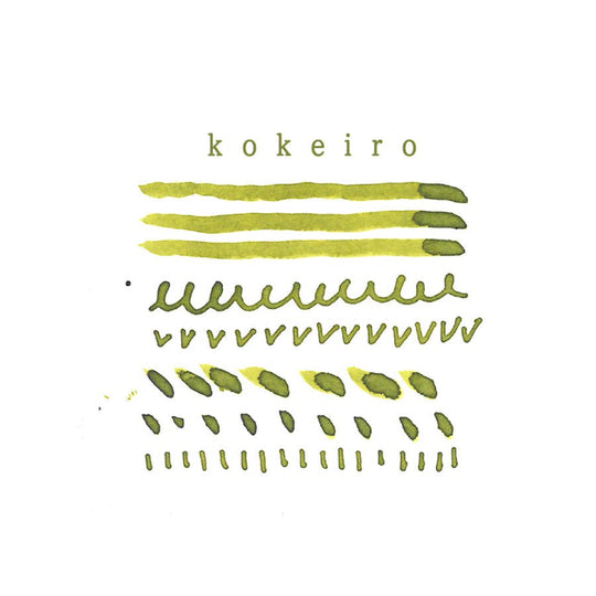 Kyonooto | Fountain Pen Ink - Kokeiro