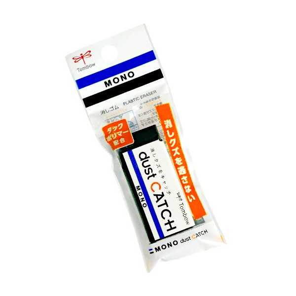Tombow MONO ONE Dust Catcher Eraser