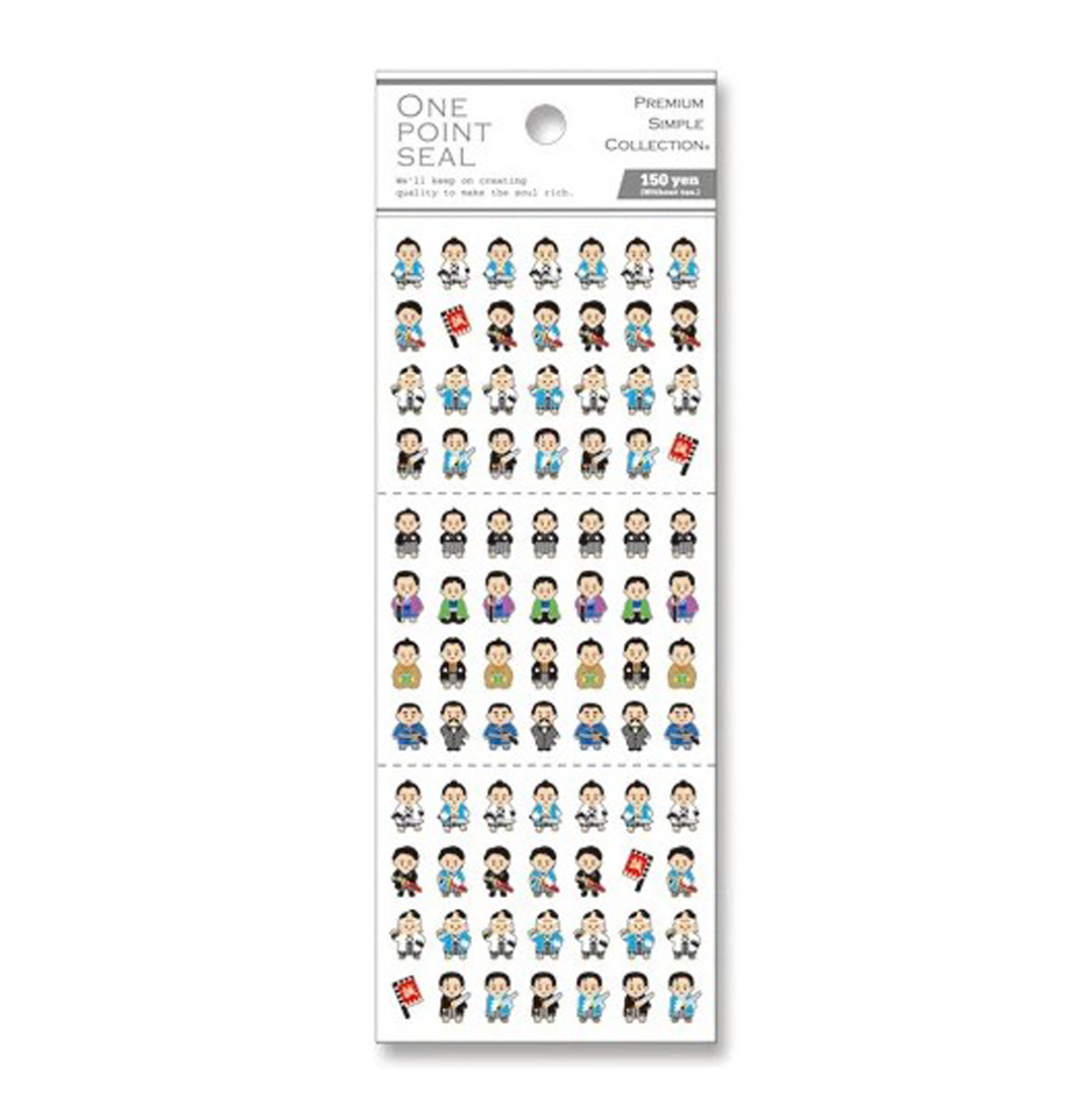 Mind Wave Stickers One Point Seal Bakumatsu Restoration